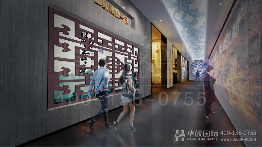 數(shù)字文化館設(shè)計(jì)