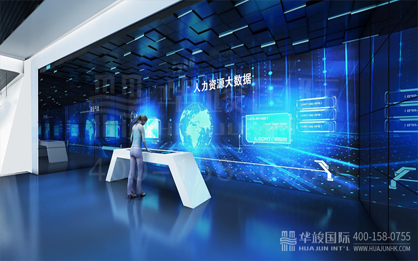 科技展廳設(shè)計