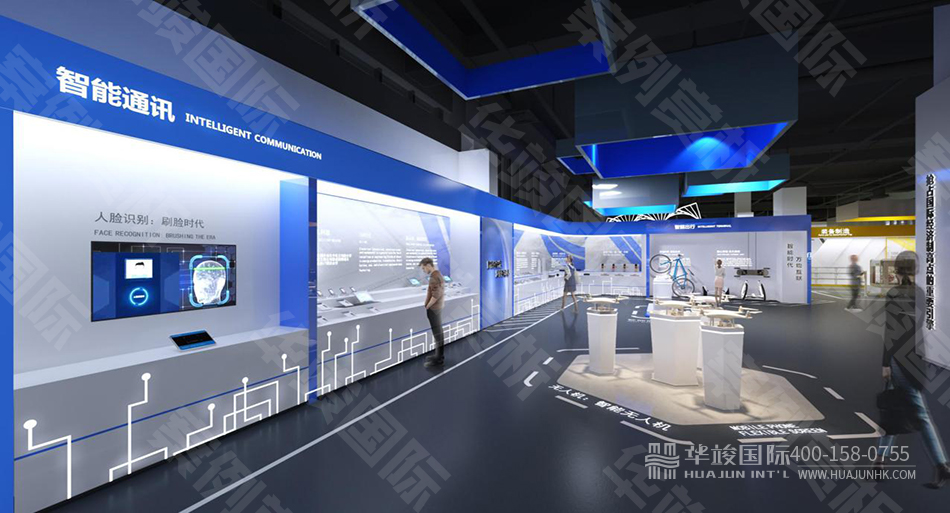 產業(yè)園展廳設計