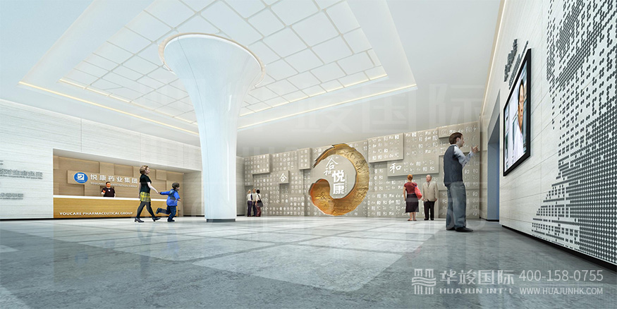 展館設(shè)計(jì)