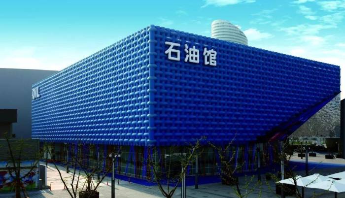 石油科普館的設(shè)計和施工