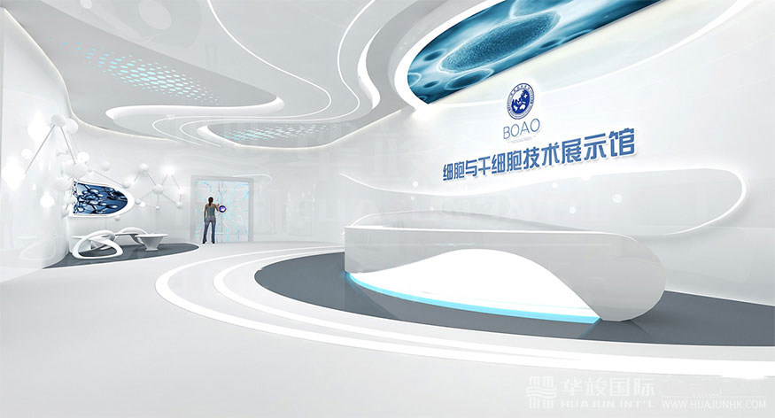 細胞科普展廳設(shè)計
