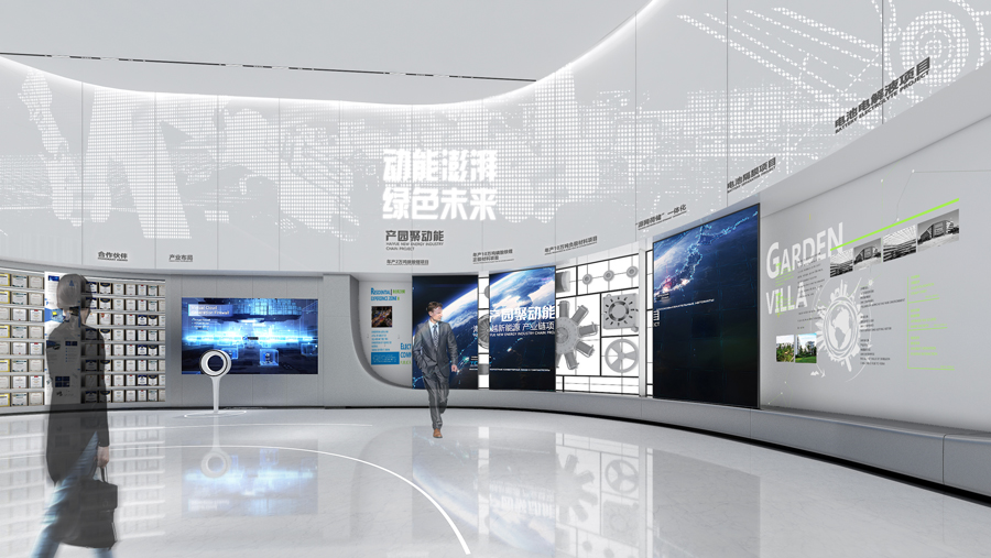 展廳設(shè)計服務