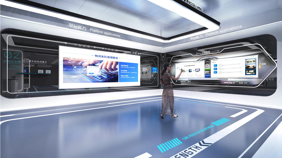 展廳設(shè)計服務