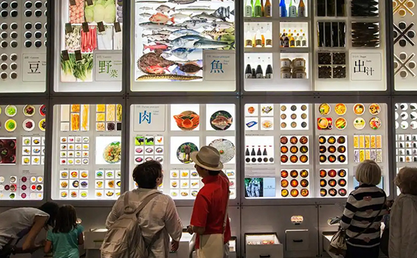 多媒體智能展廳設計