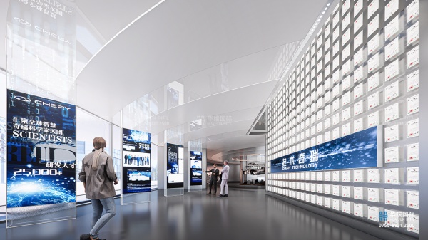 多媒體展示展廳設計