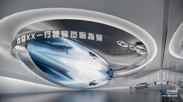 多媒體數字化展廳設計公司