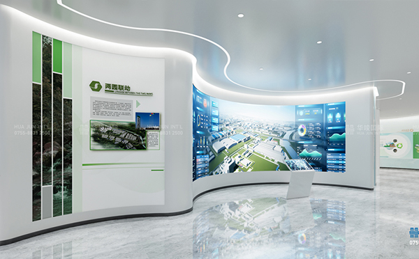 展廳設(shè)計(jì)與施工